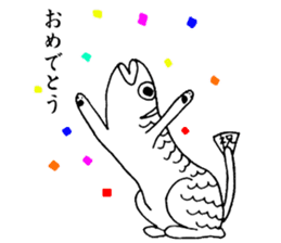 Uoneko - Fish Cat - sticker #2703788