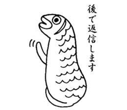 Uoneko - Fish Cat - sticker #2703792