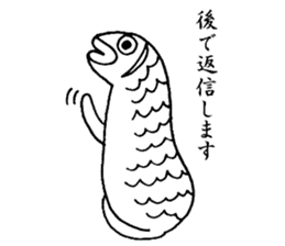 Uoneko - Fish Cat - sticker #2703792