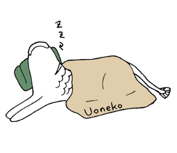 Uoneko - Fish Cat - sticker #2703796