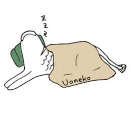 Uoneko - Fish Cat - sticker #2703796