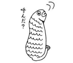 Uoneko - Fish Cat - sticker #2703805