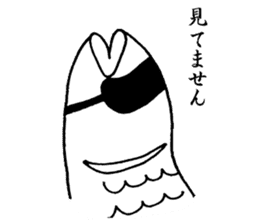Uoneko - Fish Cat - sticker #2703806
