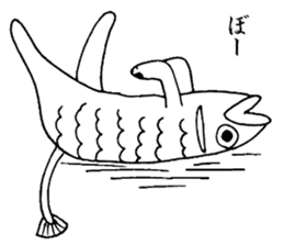 Uoneko - Fish Cat - sticker #2703807