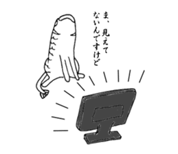 Uoneko - Fish Cat - sticker #2703813