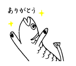 Uoneko - Fish Cat - sticker #2703816