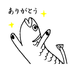 Uoneko - Fish Cat - sticker #2703816