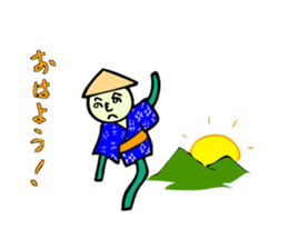 Cheeky Scarecrow sticker #2703939