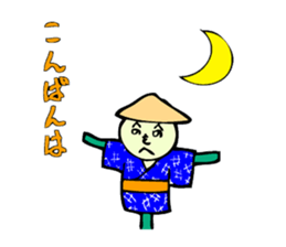 Cheeky Scarecrow sticker #2703941