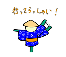 Cheeky Scarecrow sticker #2703946