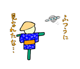 Cheeky Scarecrow sticker #2703954