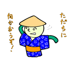 Cheeky Scarecrow sticker #2703962