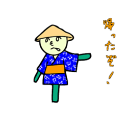 Cheeky Scarecrow sticker #2703964