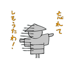 Cheeky Scarecrow sticker #2703974