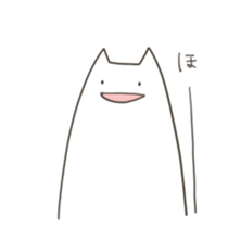 Growing cat(haeru neko) sticker #2704021