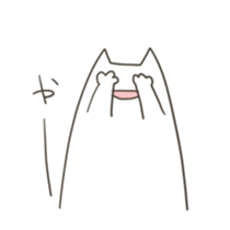 Growing cat(haeru neko) sticker #2704036