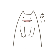 Growing cat(haeru neko) sticker #2704038