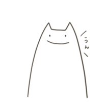Growing cat(haeru neko) sticker #2704040