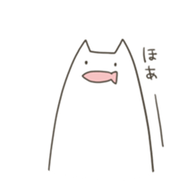 Growing cat(haeru neko) sticker #2704044