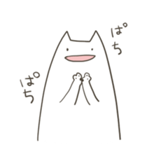 Growing cat(haeru neko) sticker #2704048