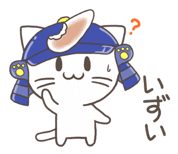 Vernacular of Miyagi sticker #2704220