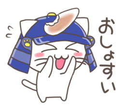 Vernacular of Miyagi sticker #2704221