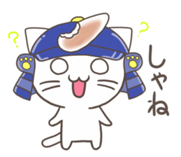 Vernacular of Miyagi sticker #2704223