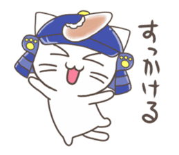 Vernacular of Miyagi sticker #2704224