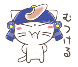 Vernacular of Miyagi sticker #2704228