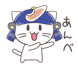 Vernacular of Miyagi sticker #2704233