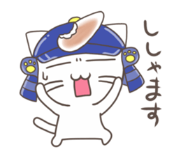 Vernacular of Miyagi sticker #2704239