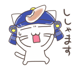 Vernacular of Miyagi sticker #2704239