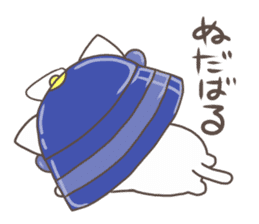 Vernacular of Miyagi sticker #2704244