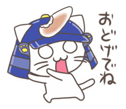 Vernacular of Miyagi sticker #2704247