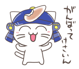Vernacular of Miyagi sticker #2704249