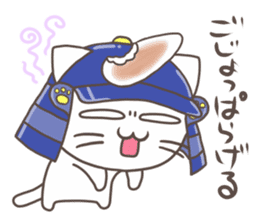 Vernacular of Miyagi sticker #2704250