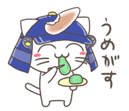 Vernacular of Miyagi sticker #2704252