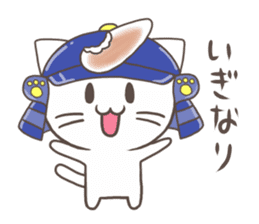 Vernacular of Miyagi sticker #2704253