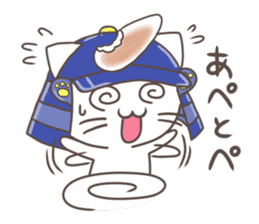 Vernacular of Miyagi sticker #2704254