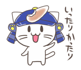 Vernacular of Miyagi sticker #2704255