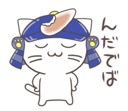 Vernacular of Miyagi sticker #2704257