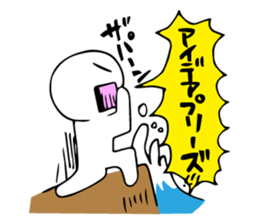 Designer's Work sticker #2704264