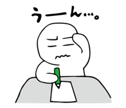 Designer's Work sticker #2704265