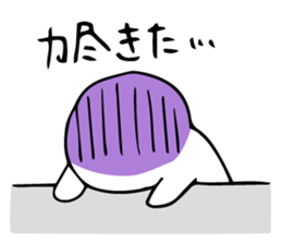 Designer's Work sticker #2704269