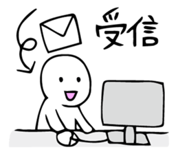 Designer's Work sticker #2704273