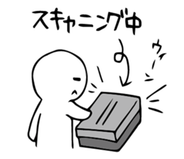 Designer's Work sticker #2704277