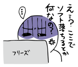 Designer's Work sticker #2704283