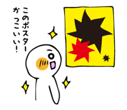 Designer's Work sticker #2704295