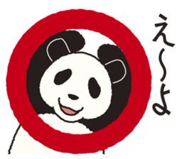 The panda of the Sanuki dialect. sticker #2704303