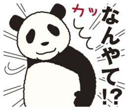 The panda of the Sanuki dialect. sticker #2704311